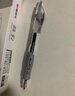 晨光(M&G)文具GP1008 按动中性笔学生0.38黑笔签字笔商务子弹头考试专用水笔高颜值办公用品 黑色 12支/盒 实拍图