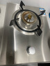 樱花（SAKURA）燃气灶 煤气灶单灶不锈钢面板台嵌两用煤气炉具家用高效直火灶一级能效 GAZ01(II) 【液化气】4.0KW大火力 实拍图
