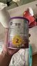 至初2段较大婴儿配方奶粉 6-12月龄 400g 1罐 实拍图