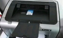 惠普（HP） 打印机P1106/1108 PLUS A4黑白激光单功能打印机家用办公商用 经典耐用 P1106 plus 只打印+USB连接+半容硒鼓 实拍图