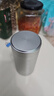 拜杰铝合金茶叶罐家用防氧化密封罐储茶罐 便携旅行罐 大号【220ml】 实拍图