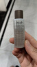 Fresh馥蕾诗红茶酵母酵萃精华20ml新（非卖品） 实拍图