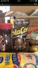 ColaCao西班牙进口100%纯可可粉250g/袋烘焙牛奶冲泡即食高乐高 实拍图