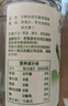 食为天浓缩金银花露无糖饮料340ml*12瓶0添加儿童清清宝清凉茶火锅整箱 实拍图