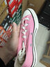 匡威（Converse）官方 1970S男女运动低帮帆布鞋蜜桃粉粉色A08138C A08138C 37.5 实拍图