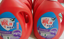 雕牌除菌馨香洗衣液20斤 整箱4瓶装 除菌99.9% 薰衣草香 不含磷 实拍图