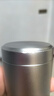 拜杰茶叶罐 铝合金便携旅行小茶罐 家用防氧化密封罐储茶罐【140ml】 实拍图
