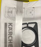KARCHER 桶式吸尘器 WD/MV系列配件 MV1/WD1尘袋（4只装） 实拍图