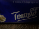 洁柔抽纸无香卫生纸 餐巾纸面巾纸整箱纸巾 纸巾擦手巾纸品卫生巾 3层 120抽*20包 实拍图