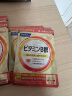 FANCL HealthScience复合维生素B族 60片/袋30日量 叶酸肌醇生物素 减肥促进代谢 实拍图
