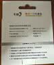 彩格适用惠普682墨盒彩色 惠普1200 1216 1275 2336 2300 2775 4175 6078 6478 6400 6450 6050打印机墨盒 实拍图