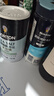莫顿（MORTON） 细海盐500g*2【未加碘】0添加无碘海盐罐装细盐 实拍图