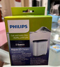 飞利浦（PHILIPS） 喜客Seaco咖啡机全自动咖啡机除垢剂清洗液清洗剂清理水垢除垢液 CA6700 实拍图