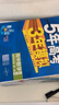 五年高考三年模拟2026高二下学期五三53选择性必修二选修二2选择性必修三选修三3选择性必修一1五三53高中同步练习高中同步教辅资料曲一线高二 选修一】数学 人教A版（学段1·2026上学期） 实拍图