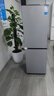 新飞（Frestec）183升两门二门节能环保低噪小型电冰箱速冻冷冻冷藏双开门冰箱家用租房BCD-183KT 实拍图