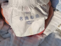 名典泰迪纸尿裤NB码66片【1-3kg】 新生婴儿尿不湿超薄透气干爽尿裤 实拍图