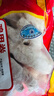 泰森（Tyson）单冻鸡柳 4斤 冷冻 鸡里脊肉 鸡小胸肉生鲜轻食代餐 实拍图