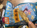 春江月香酥龙头鱼酥250g即食宁波特产深海豆脯鱼脆烤豆腐鱼干海休闲零食 实拍图