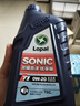 龙蟠[4L+1L] SONIC音速T1全合成机油SN/PLUS级0W20汽机油润滑油 实拍图