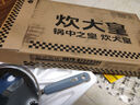 炊大皇 平底锅不粘锅易洁多功能早餐煎锅28cm 电磁炉通用 谷里GL28JG 实拍图