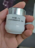 片仔癀皇后牌珍珠霜25g*3 补水保湿滋润擦脸霜男女适用面霜 实拍图