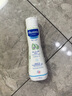 妙思乐（Mustela）婴幼儿洗发沐浴露二合一200ml 儿童洗发水沐浴露法国原装进口 实拍图