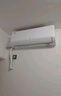 TCL 空调大1匹 新一级省电 变频冷暖 卧室空调挂机KFRd-26GW/D-STA11Bp(B1)以旧换新国家补贴 实拍图
