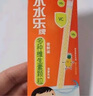美林水水乐多种矿物质颗粒3盒营养吸管儿童电解质水钙镁钾补充剂宝宝 实拍图