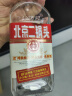 永丰牌北京二锅头金奖小方瓶清香型白酒出口小方瓶红标42度500ml*6瓶 实拍图