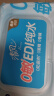 清风【李昀锐同款】EDI纯水湿巾 80片*4包 手口可用 带盖抽取式 箱装 实拍图