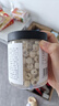 方家铺子中华老字号 六星莲子 湘潭磨皮通芯白莲子250g/罐 去芯百合银耳羹 实拍图