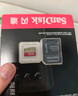 闪迪（SanDisk）128GB TF(MicroSD)内存卡 4K极速金卡A2 V30 U3行车记录仪 运动相机无人机 监控存储卡 读190MB/s 实拍图