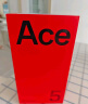 一加 Ace 5 12GB+256GB 引力钛 国家补贴 第三代骁龙 8 风驰游戏内核 冰川电池 oppo游戏AI智能5G手机 实拍图