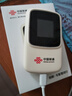 联通随身wifi移动无线wifi6免插卡网卡便携热点4g无限路由器车载全国通用流量2025款支持4G/5G设备M50 实拍图