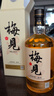 梅见原果原酿青梅酒 750ml 单瓶装 12度微醺果酒送礼 新老包装随机发 实拍图