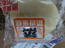 港荣蒸蛋糕奶香900g小面包早餐零食饼干嫩鸡蛋西式糕点纯蛋糕甜品礼品 实拍图