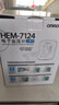 欧姆龙（OMRON）电子血压计上臂式血压仪老人家用血压器测量医用高精准 HEM-7124 实拍图
