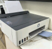 惠普（HP）598 家用学习连供无线打印一体机 大容量可加墨多功能打印复印扫描  彩色家庭打印机 实拍图
