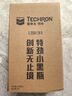 雪佛龙（Chevron）特劲TCP汽油添加剂 355毫升2瓶 燃油宝除积碳 原液进口汽车清洁剂 实拍图