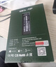 GEIL金邦P3固态硬盘台式机SSD笔记本台式机电脑M.2(NVMe协议)高速m2主机游戏PCIE3.0存储盘PS5固态硬盘 P3P 512G 3500MB/S【TLC】 实拍图