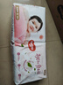 好奇（Huggies）铂金装纸尿裤XL96片(12-17kg)加大号婴儿尿不湿小桃裤裸感超薄透 实拍图