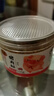 黄金香原味儿童营养猪肉酥108g肉松 采用鲜猪肉制作 不加防腐剂香精 实拍图