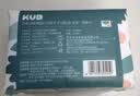 可优比（KUB）洗脸巾干湿两用一次性绵柔巾洁面卸妆擦脸巾抽取式 100抽 3包 实拍图