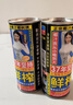 椰树牌正宗椰子汁 六连罐245ml*6罐/组 植物蛋白饮料 实拍图