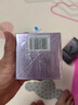 欧莱雅20霜30ml抗皱紧致面霜补水保湿玻色因护肤品生日礼物 实拍图
