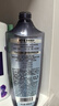 施华蔻（Schwarzkopf）净屑调理洗发露400ml  去屑止痒控油洗发水 无硅油洗头膏 实拍图