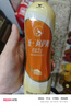 统一 阿萨姆 岩盐芝士 精选芝士风味奶茶 450ML*15瓶 奶茶饮料 实拍图