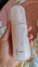 贝亲（Pigeon）婴儿桃叶水水乳冰感保湿身体乳深层滋润120ml IA316 实拍图