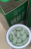舒元康碱益多备孕男女通用益生碱性食物食品强碱性碱片备孕调理营养品女士搭小苏打片碱钙备孕碱胶凝胶苏打水 实拍图