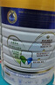 美素佳儿（Friso）皇家旺玥儿童营养奶粉3周岁以上儿童罐装800g*3 新老包材随机发货 实拍图